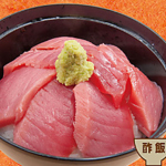 肉厚中トロ丼は、酢飯でさっぱりと♪