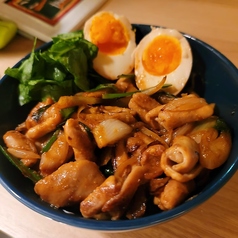 やわらかホルモンのスタミナDon