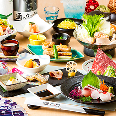 九州和食 八州 熊本下通店の特集写真