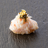 熊本 京都 鮨まつもとのおすすめ料理2