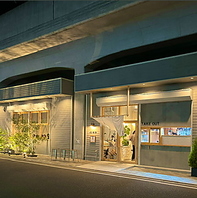 【酒と串イトキチ本店】