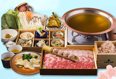 知多家 本邸のコース写真