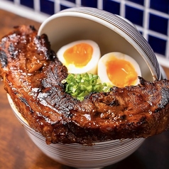 【数量限定】とろけるスマイル味噌角煮丼