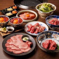 みやび 秋葉原店の特集写真