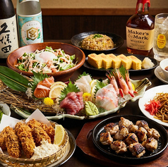 【全席喫煙可】九州料理 居酒屋 扉付き完全個室 九蔵 -きゅうぞう- 新宿西口店のコース写真