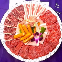 肉祭り