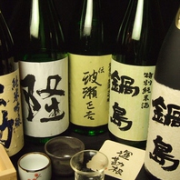 日本酒の種類が増えました♪
