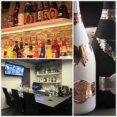 BAR OLEO