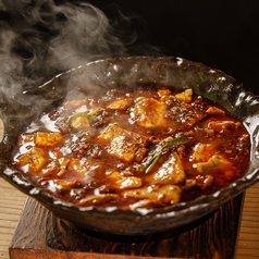 醤にこだわった麻婆豆腐