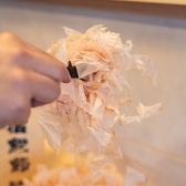 サカナス商店のおすすめ料理2