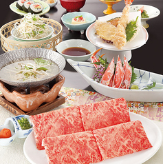 札幌 かに家 名古屋店のおすすめ料理1