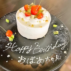 cafe&dining CovoT カフェアンドダイニング コボットの特集写真