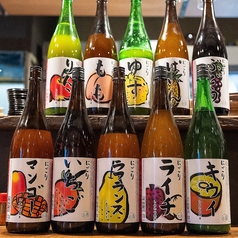 焼き鳥ハナウタの特集写真