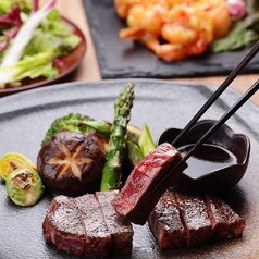 輝てるBOUZ テルテルボウズのコース写真