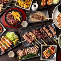 多彩なコースと飲み放題で集う笑顔あふれる特別な時間へ