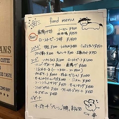 その他さまざまなフードメニューをご用意しております！