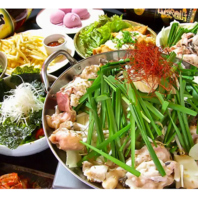 【スタミナ満点！博多名物国産もつ鍋】