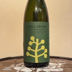 【麦】CHILL GREEN(チルグリーン)スパイシー&シトラス
