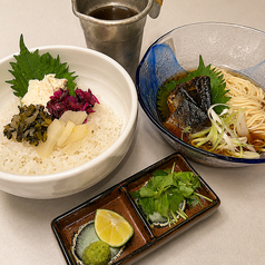 京都先斗町 かに侍別邸のおすすめランチ1