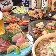 鹿児島料理溶岩焼てげ静岡店の特集写真