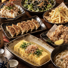 酒飯酔軒 西宮北口のコース写真