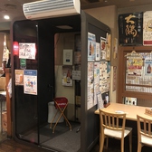 喫煙室完備！店内に設置されているので、店外に出る必要はありません♪