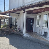 ビストロカルチェラタン