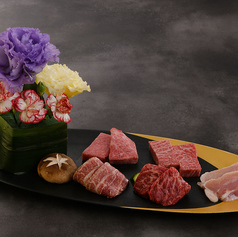 彩～いろどり～（2名様分）