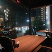 串と酒 トレロカモミロの雰囲気3