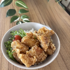 甘辛唐揚げ丼
