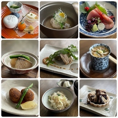 いせもん本店のコース写真