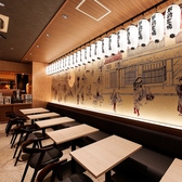 龍馬 軍鶏農場 イオンモール岡山店の雰囲気3