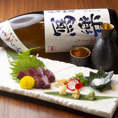 黒毛和牛 牛ハツの刺身