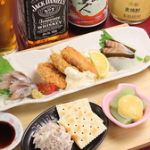 学べるごはん屋 ペンと箸のおすすめ料理3