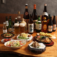 冷たいお酒が進む！五感を刺激する爽快な辛みと香り