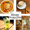 東方遊酒菜 Nuwara Eliya ヌワラエリヤのURL1