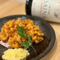 料理メニュー写真&nbsp;とうもろこしの衣揚げ