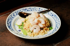 海老炒飯