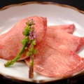 料理メニュー写真&nbsp;牛タン塩　上