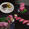 焼肉 10 ヤキニク ジュウ 新静岡本店のおすすめポイント1