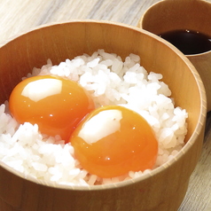 至福の卵かけご飯　