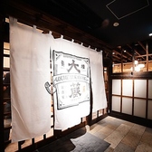 VISA、Master、JCB、AMEX、Dinersの各種クレジットカードがご利用いただけます。また、交通系電子マネーやQRコード決済にも対応しており便利です。