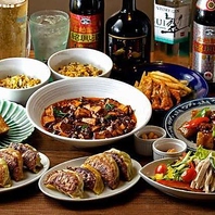 宴会におすすめ！選べる飲み放題付きコース