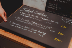 常時3種類のクラフトビールをご用意しております。