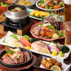 個室居酒屋 た藁や 守山店のコース写真