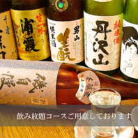 人気の獺祭など、希少な地酒と焼酎・ワインなど100種