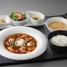 三宝茶楼 新発田店のおすすめポイント2