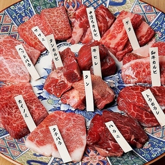 特選盛り