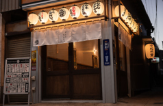 だしともんじゃ 松竹堂の写真