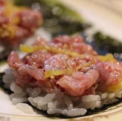山城牛トロたく